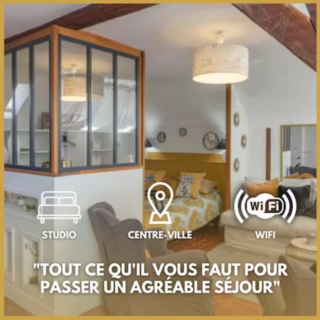 올리언스 Le Sainte Anne *Studio* 아파트 외부 사진